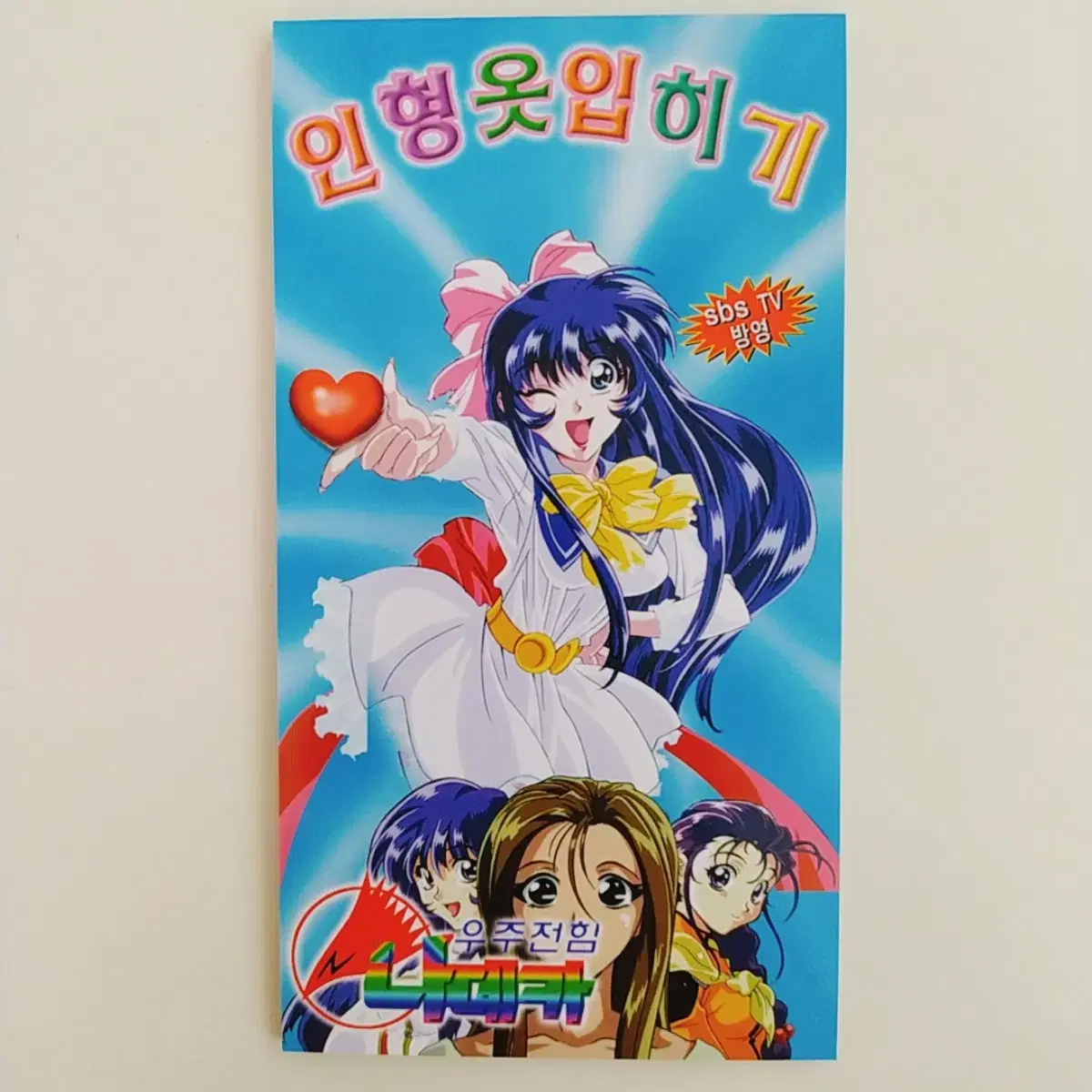 thumbnail-7
